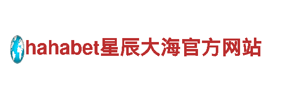 万博官方manbetx-生活制纸